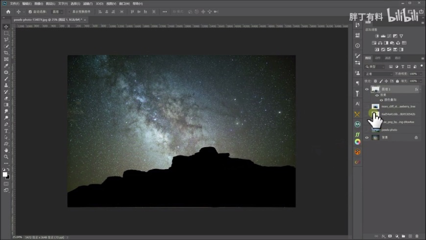 Photoshopͨ^ϳɰWϳɼ