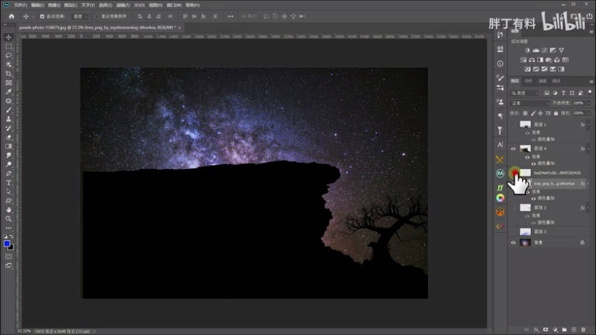 Photoshopͨ^ϳɰWϳɼ