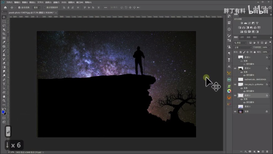 Photoshopͨ^ϳɰWϳɼ