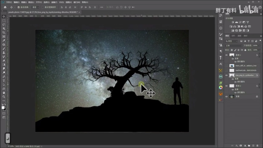 Photoshopͨ^ϳɰWϳɼ