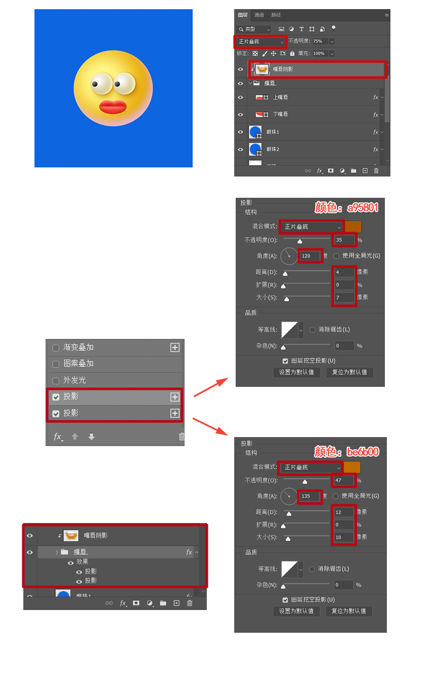PhotoshopLwЧ3D