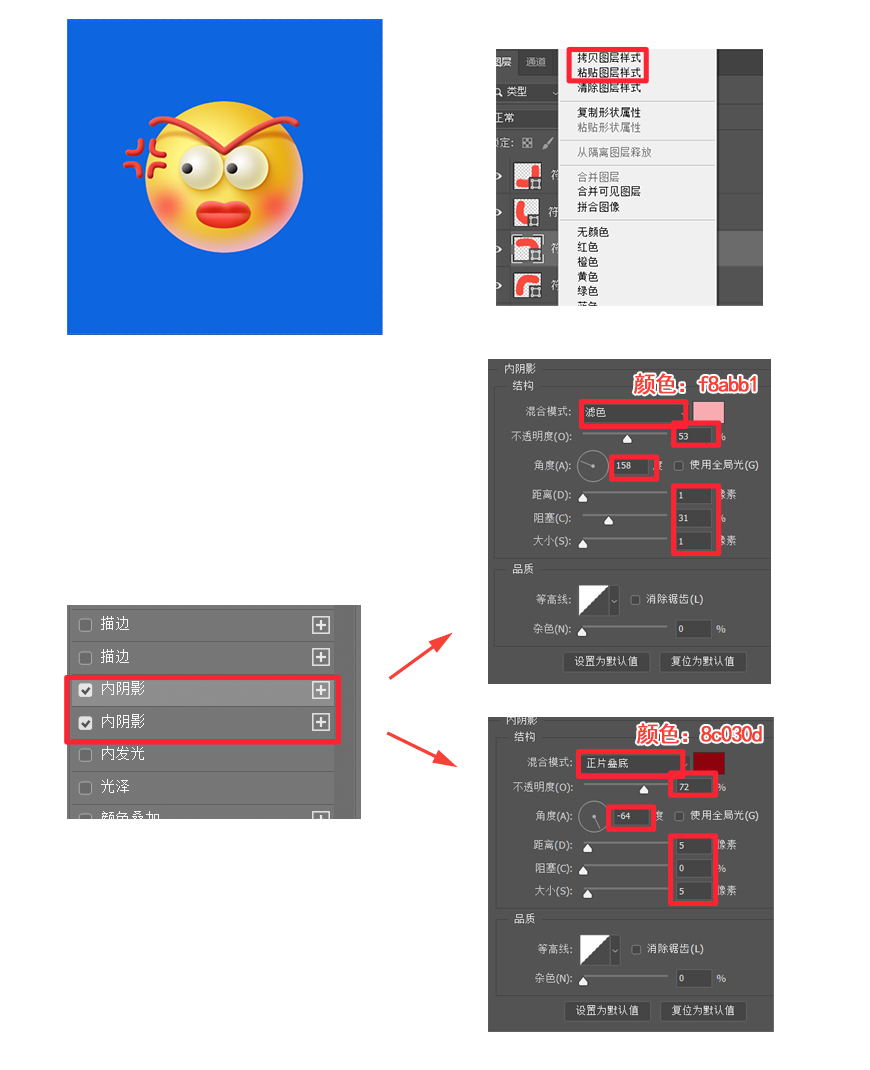 PhotoshopLwЧ3D