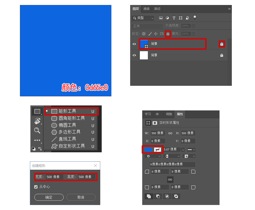 PhotoshopLwЧ3D