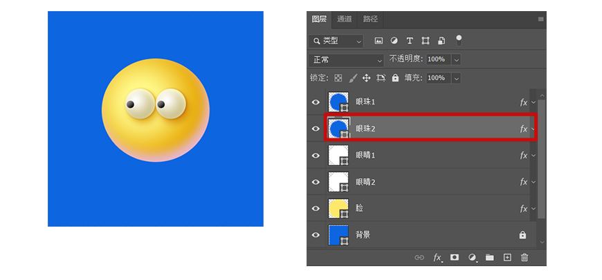 PhotoshopLwЧ3D
