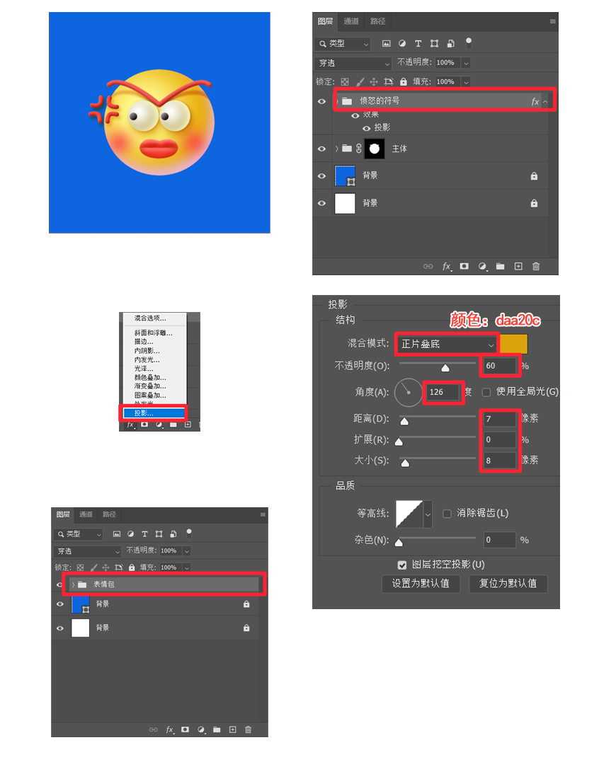 PhotoshopLwЧ3D