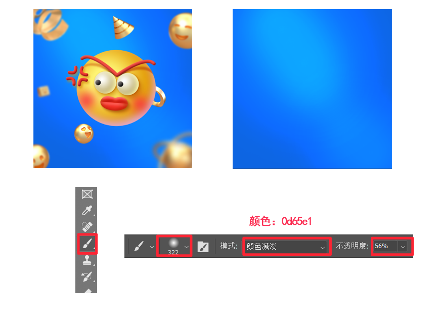 PhotoshopLwЧ3D