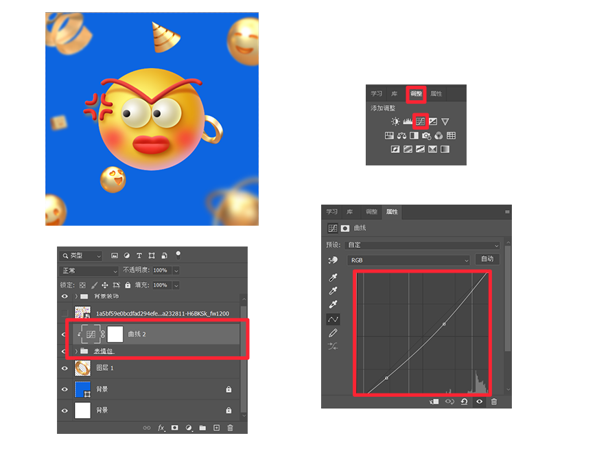 PhotoshopLwЧ3D