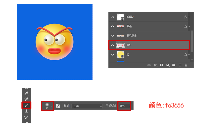 PhotoshopLwЧ3D