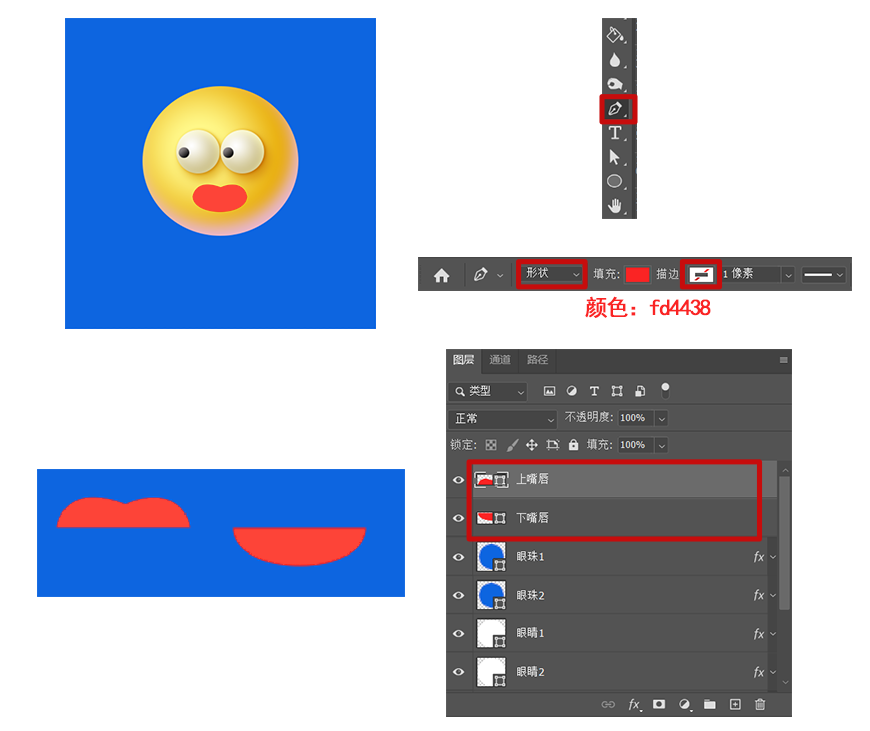 PhotoshopLwЧ3D