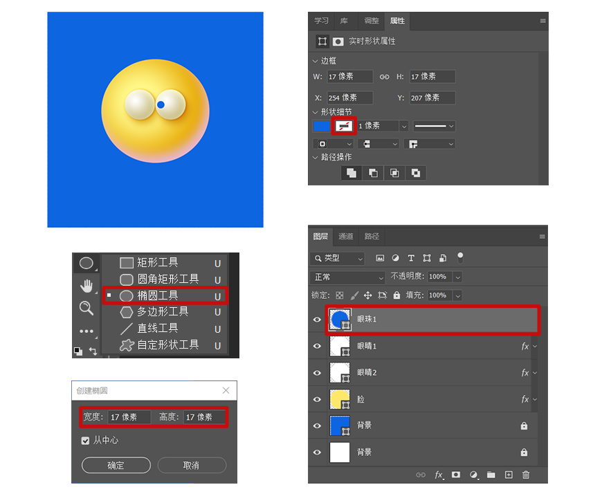 PhotoshopLwЧ3D