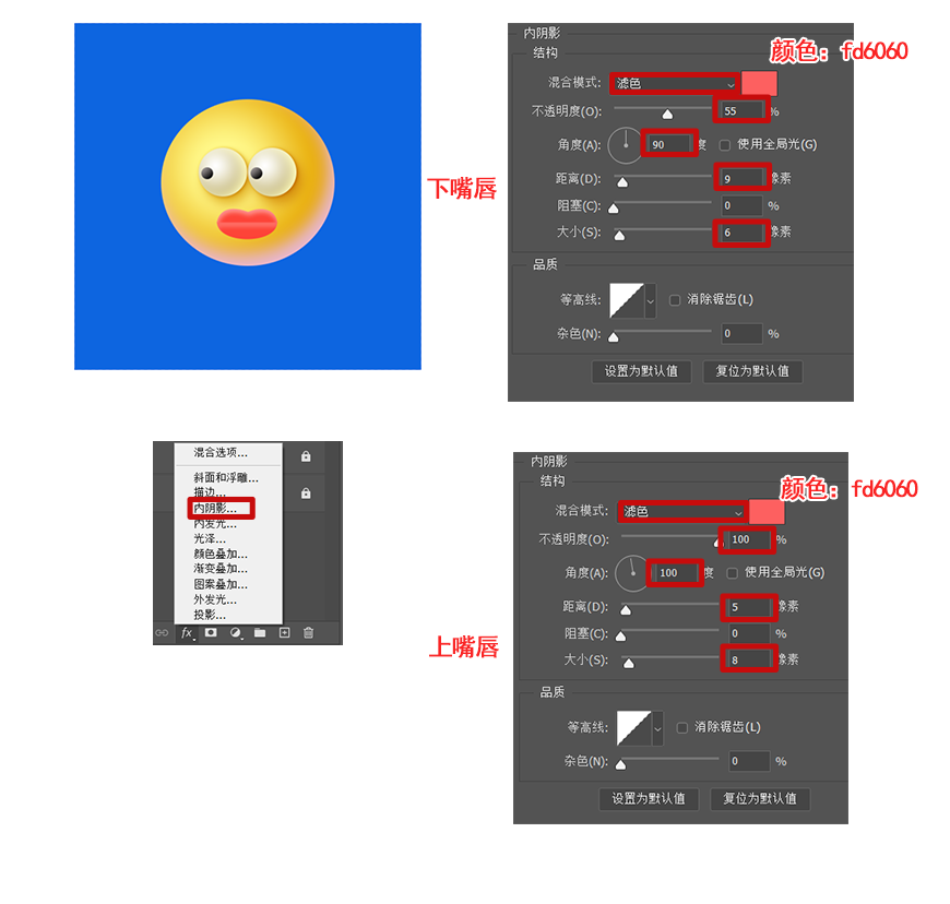 PhotoshopLwЧ3D