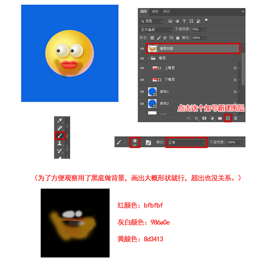 PhotoshopLwЧ3D