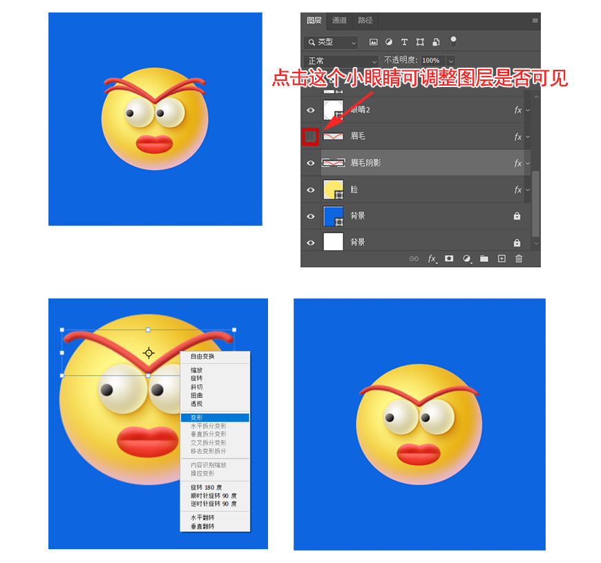 PhotoshopLwЧ3D
