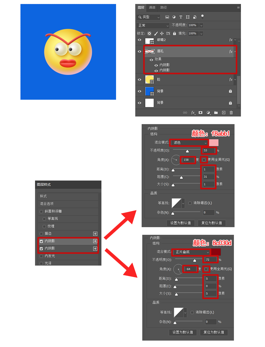 PhotoshopLwЧ3D