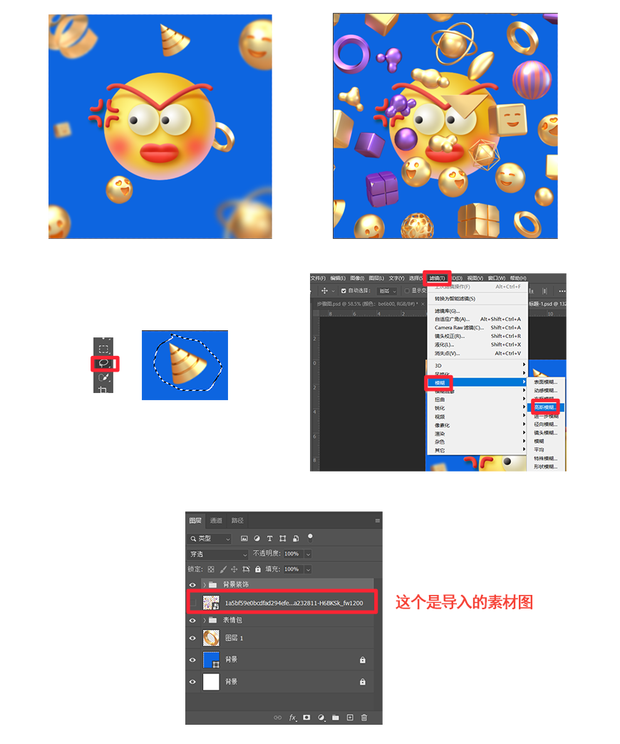 PhotoshopLwЧ3D