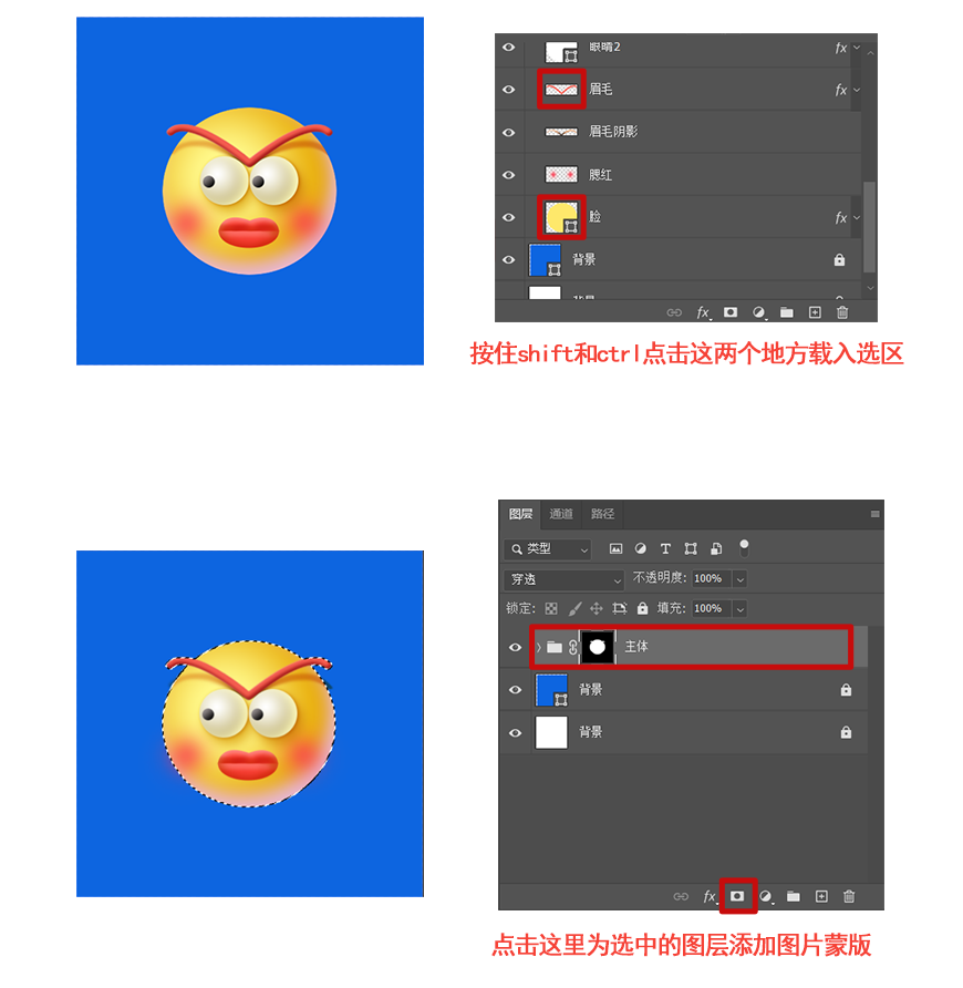 PhotoshopLwЧ3D