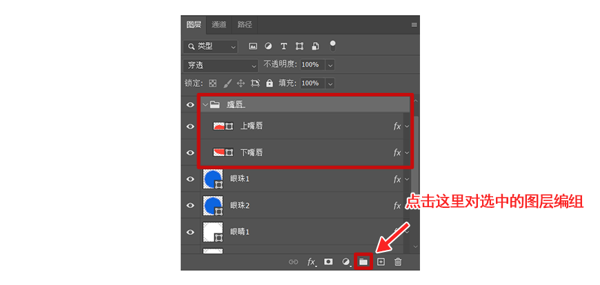 PhotoshopLwЧ3D
