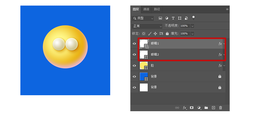 PhotoshopLwЧ3D