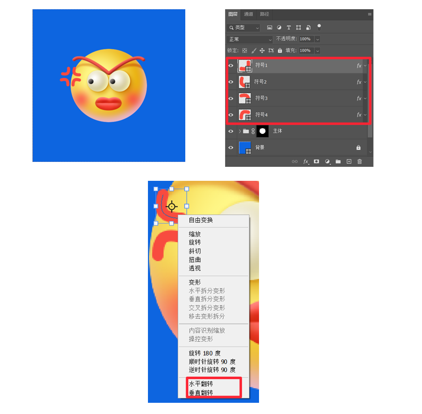 PhotoshopLwЧ3D