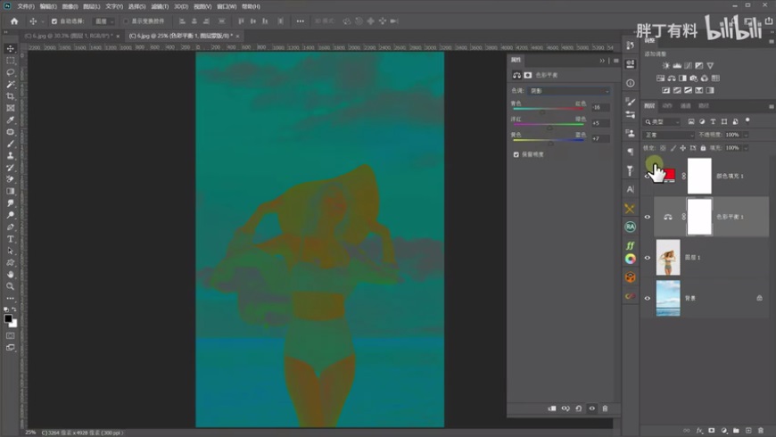 Photoshopͨ^DPcõēD