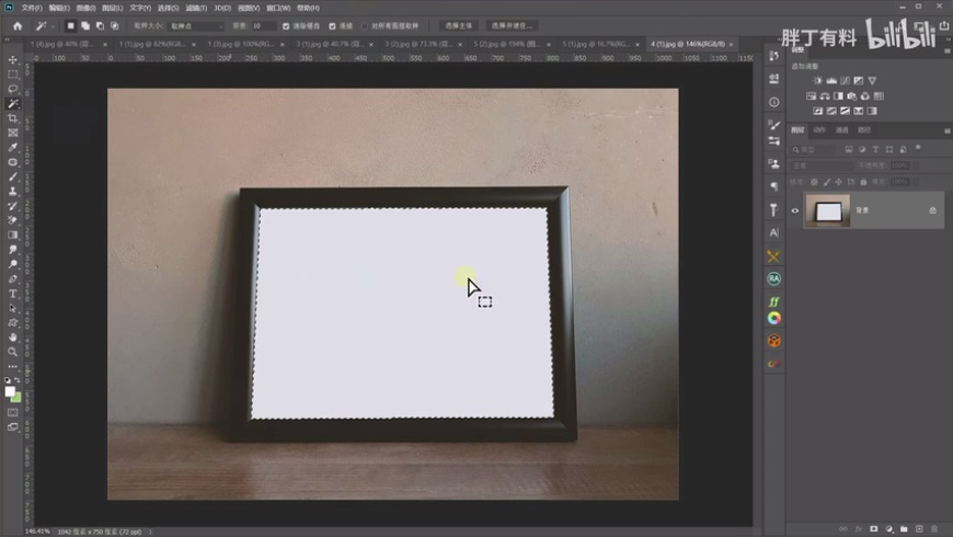 Photoshopͨ^DPcõēD