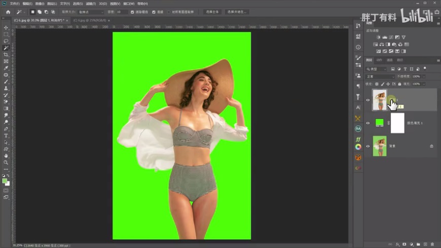 Photoshopͨ^DPcõēD