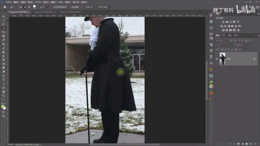 Photoshop通過摳圖實例盤點實用的摳圖方法