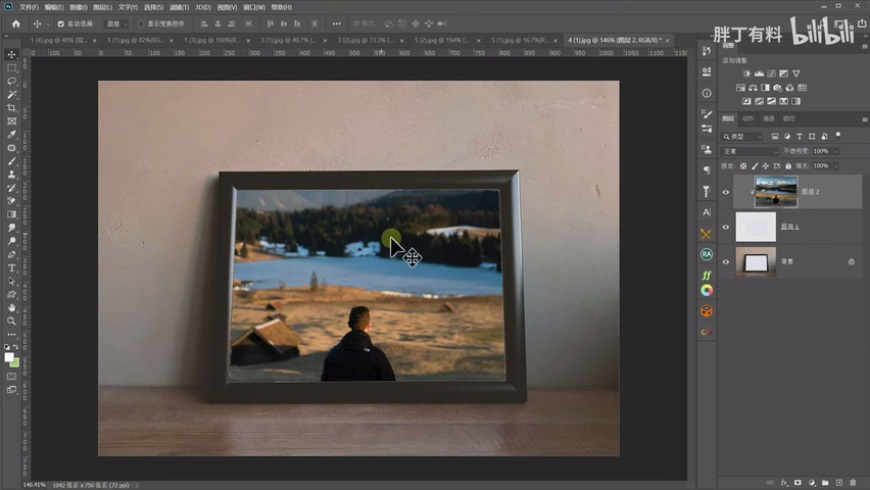 Photoshopͨ^DPcõēD