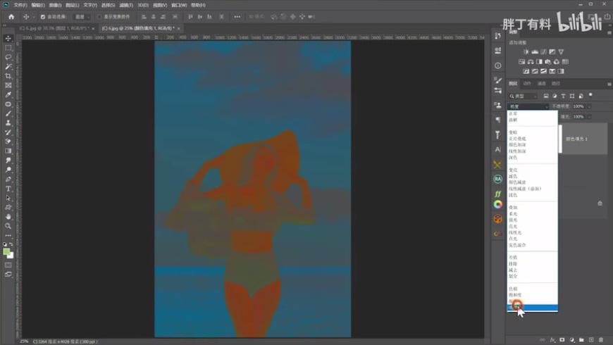 Photoshopͨ^DPcõēD