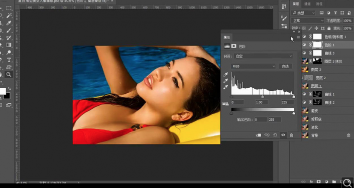 Photoshop{ӾŮƬ~ɫЧ