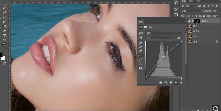 Photoshop調出泳池美女照片古銅色效果