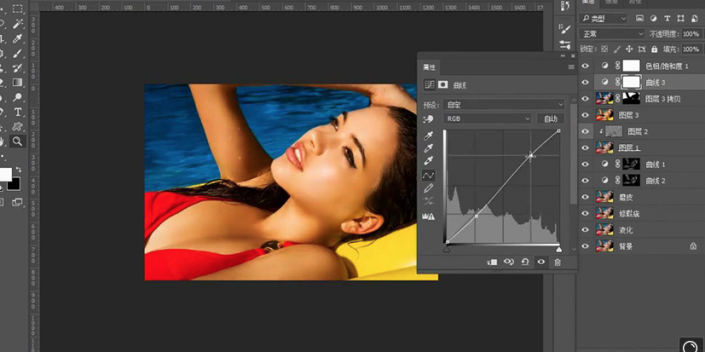 Photoshop{ӾŮƬ~ɫЧ