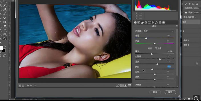 Photoshop{ӾŮƬ~ɫЧ