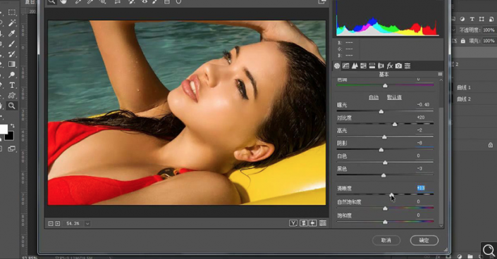 Photoshop{ӾŮƬ~ɫЧ