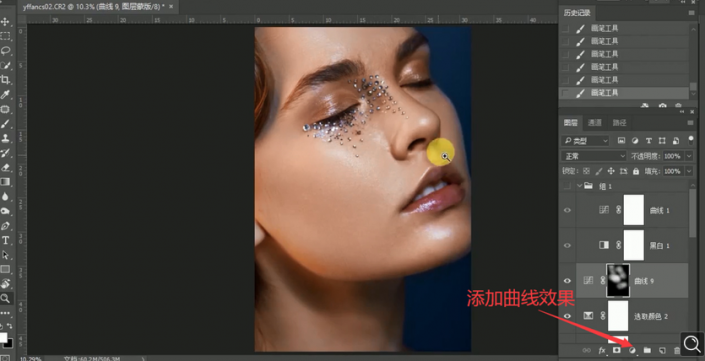 Photoshop]Фھ̎