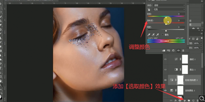 Photoshop]Фھ̎