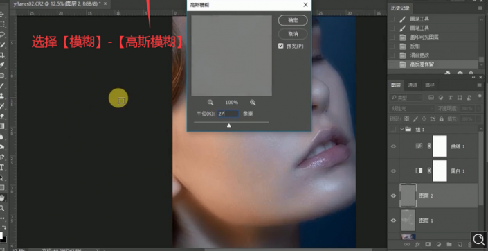 Photoshop]Фھ̎