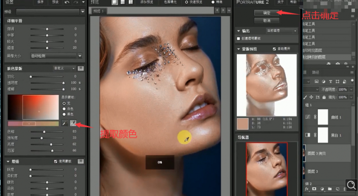 Photoshop]Фھ̎