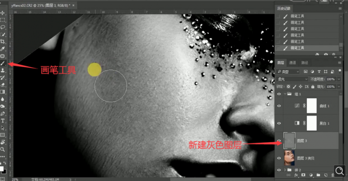 Photoshop]Фھ̎