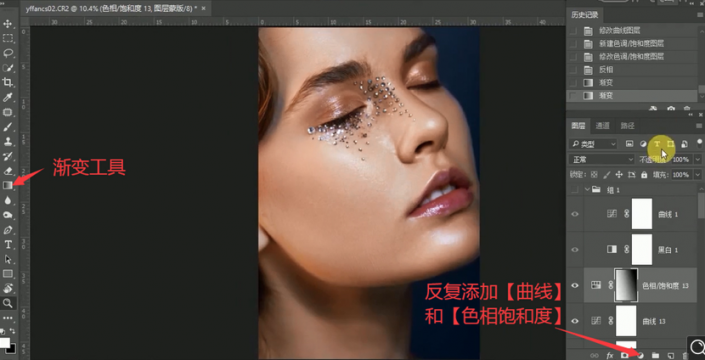 Photoshop]Фھ̎