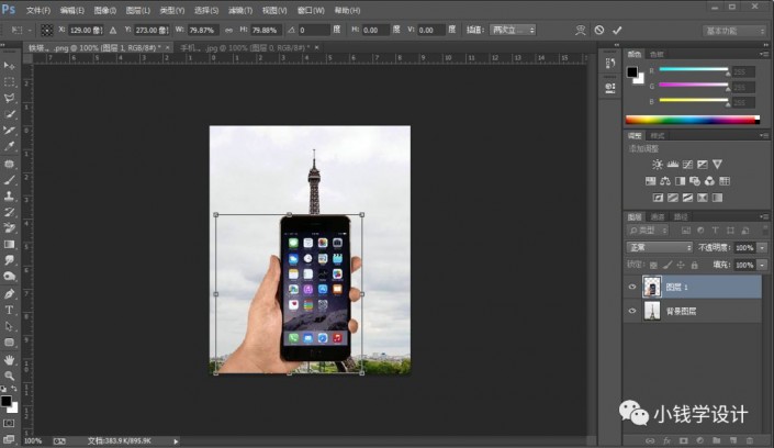 PhotoshopF@֙CĻЧ