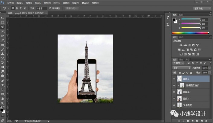 PhotoshopF@֙CĻЧ
