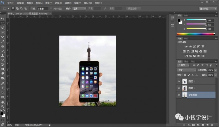 PhotoshopF@֙CĻЧ