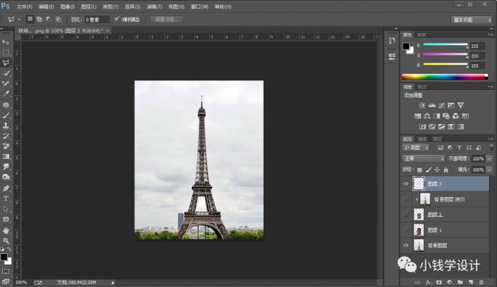 PhotoshopF@֙CĻЧ