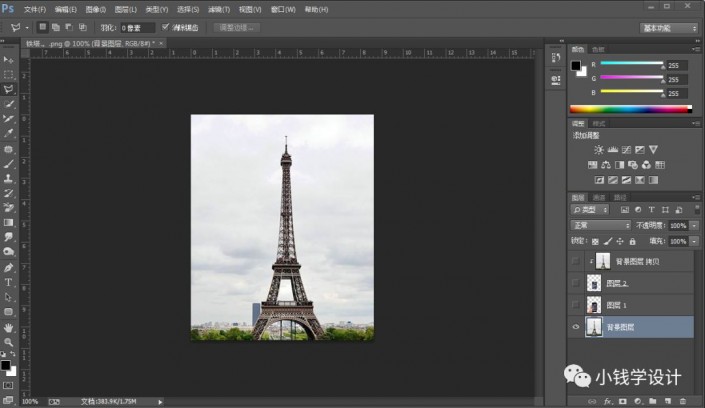 PhotoshopF@֙CĻЧ