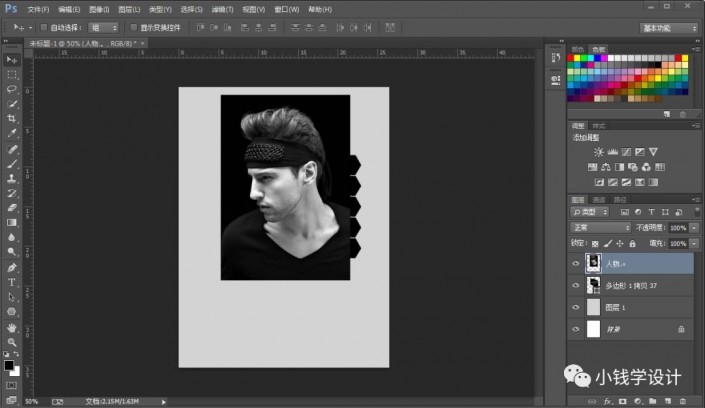 PhotoshopOӋC񺣈Ч