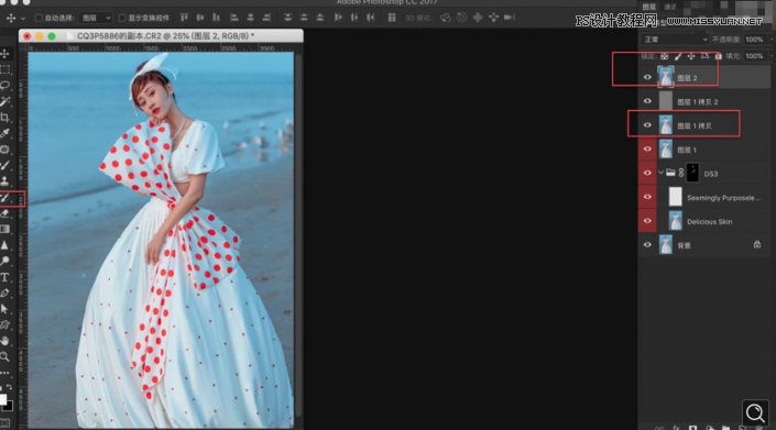 Photoshop{߅ŮƬ{ɫˇgЧ