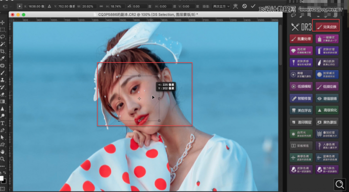 Photoshop{߅ŮƬ{ɫˇgЧ