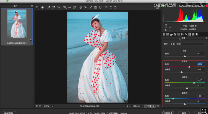 Photoshop{߅ŮƬ{ɫˇgЧ