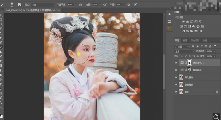 Photoshop調出曝光不足的古典美女暖色效果